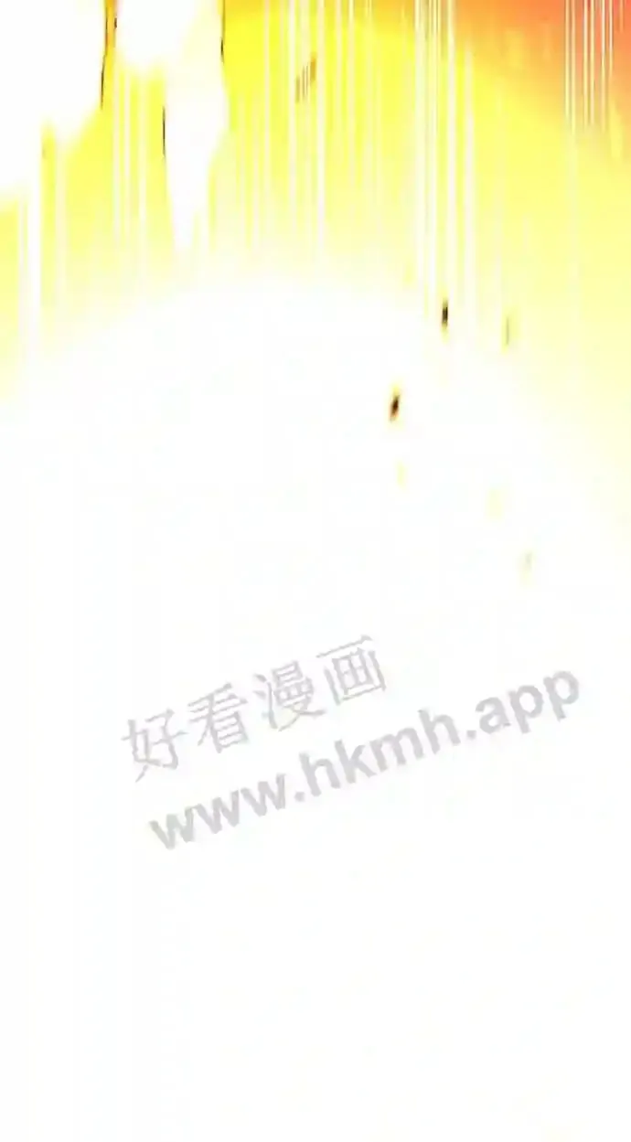 第118话 第74页