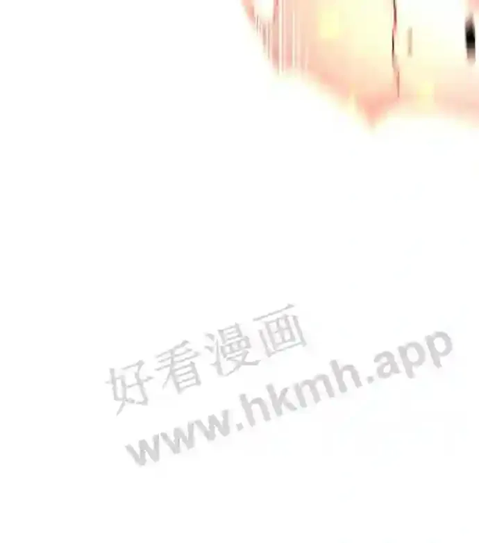 第118话 第76页