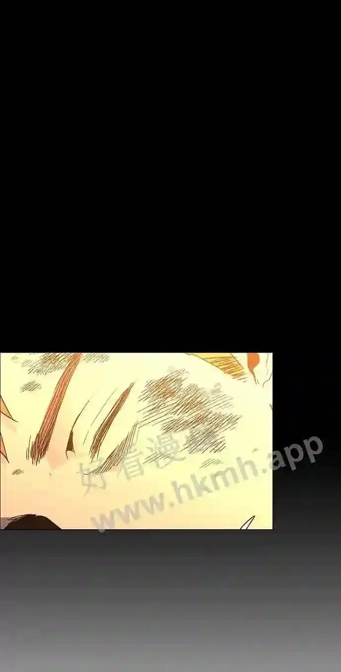 第118话 第82页