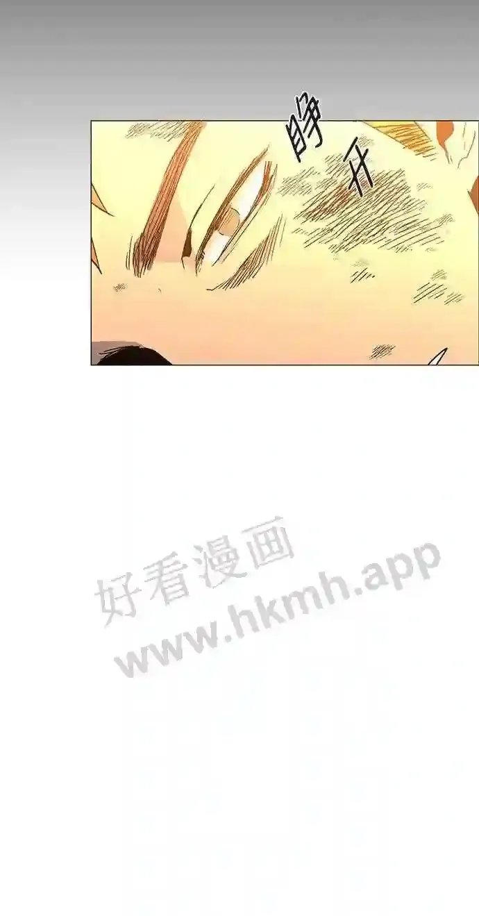 第118话 第83页