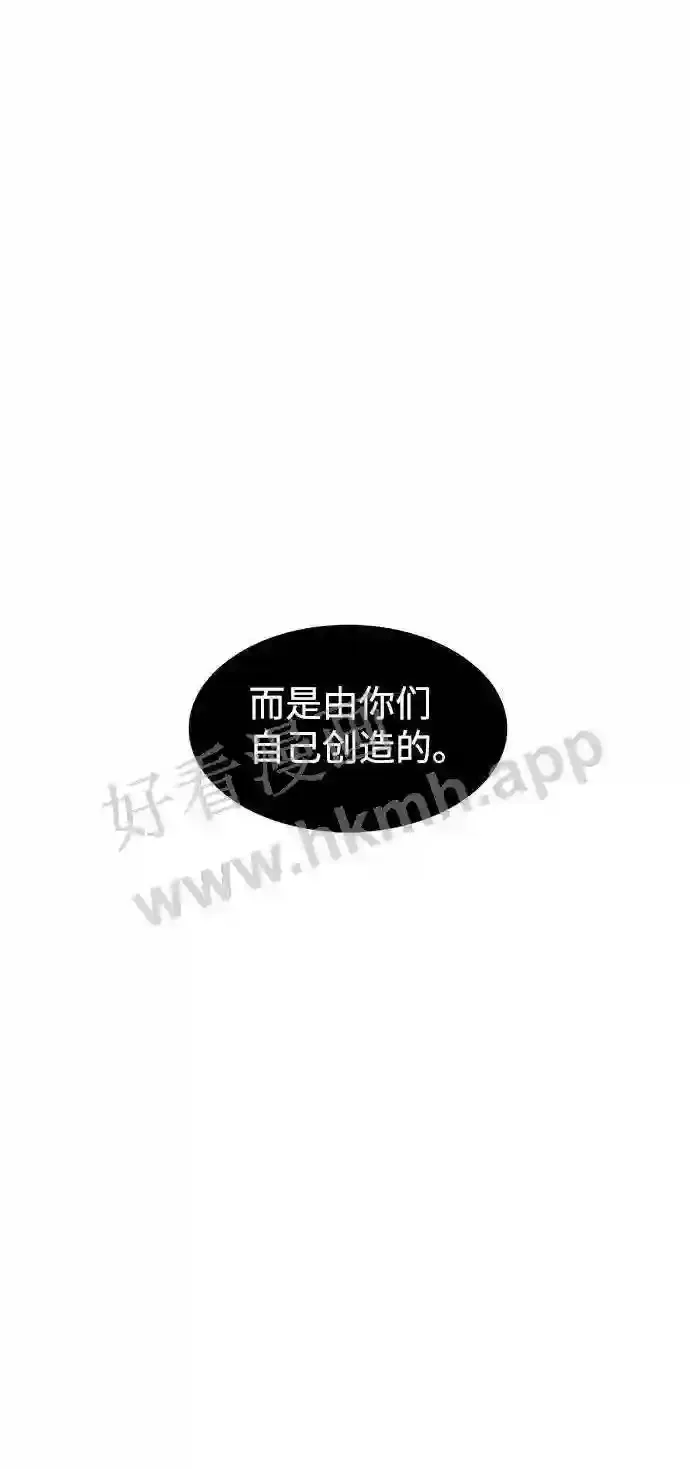 第118话 第89页