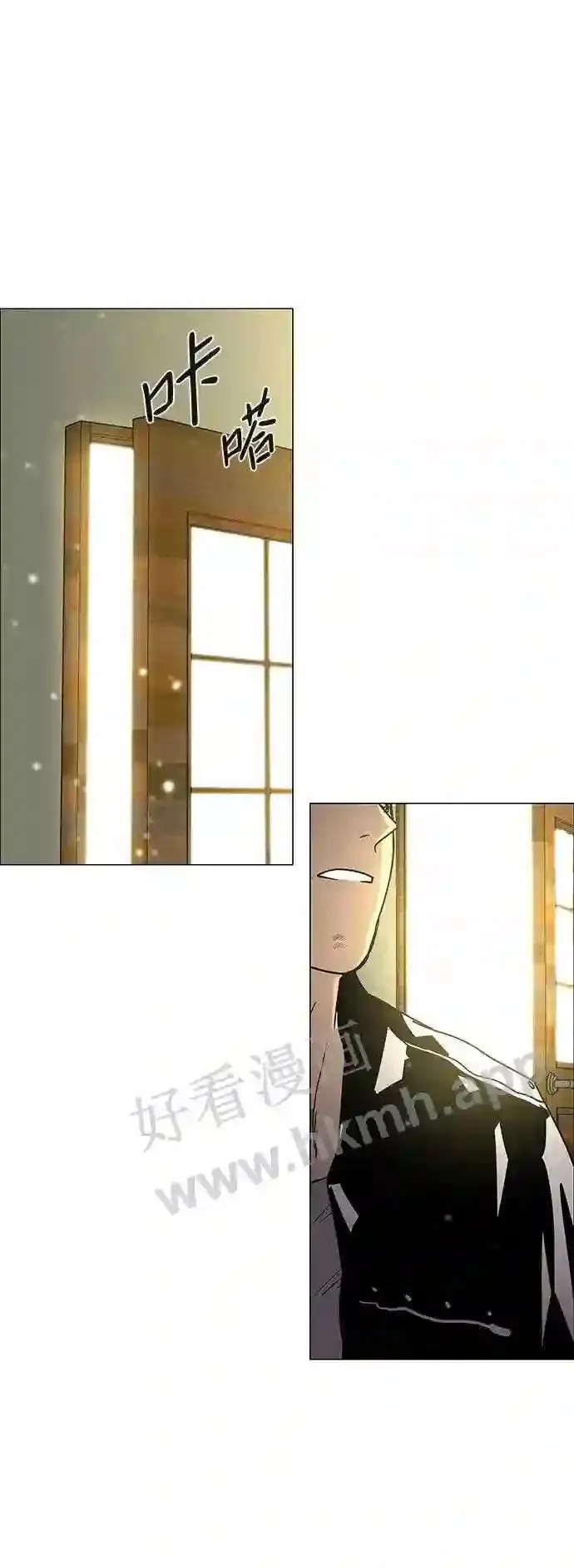 第118话 第92页