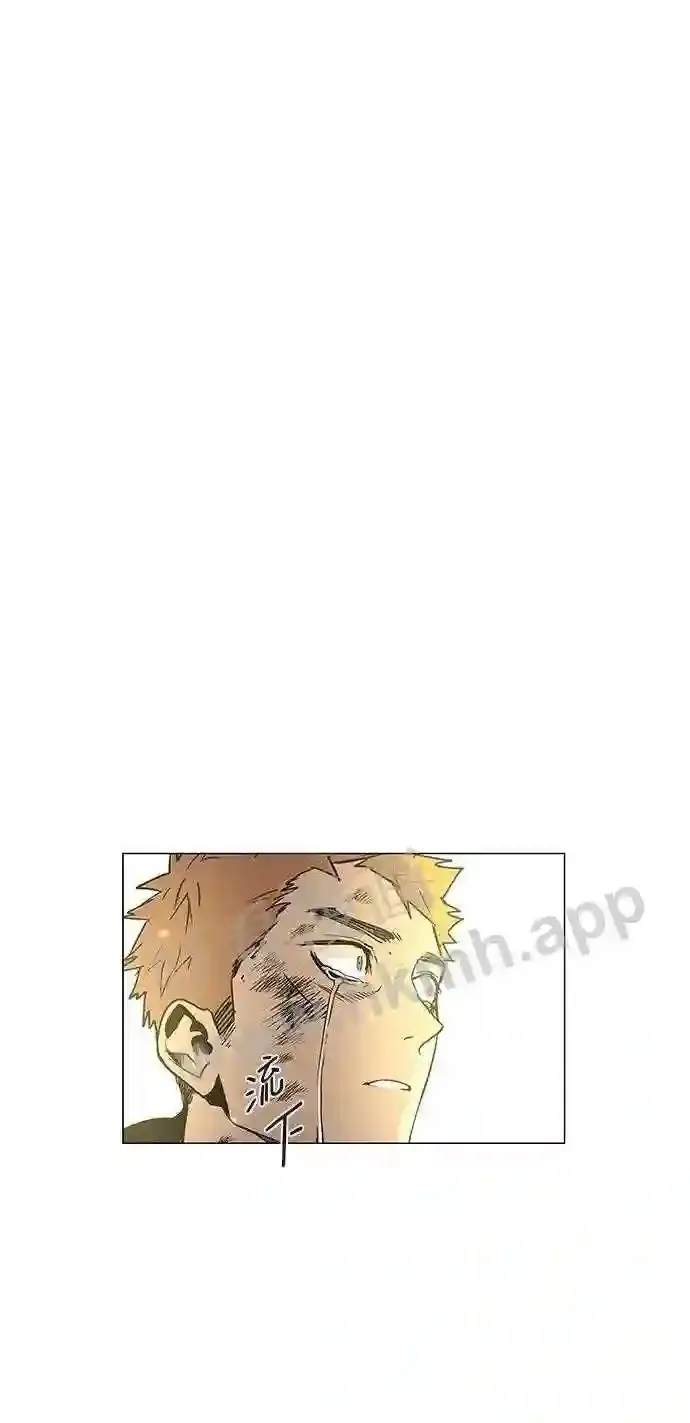 第118话 第93页