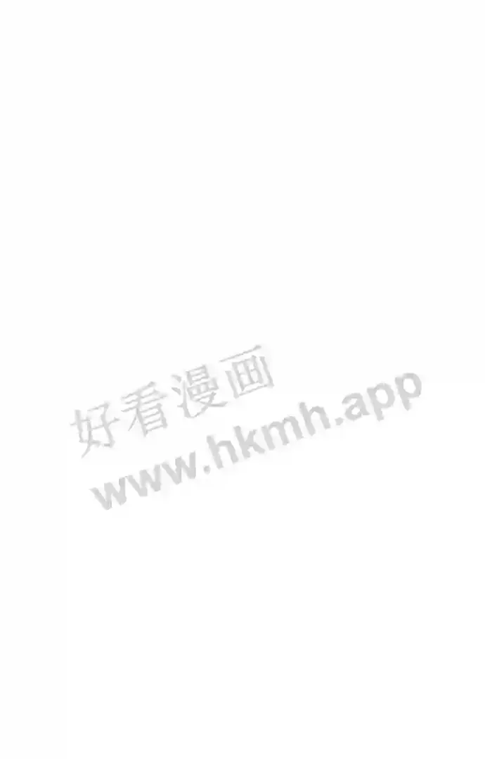 第118话 第94页