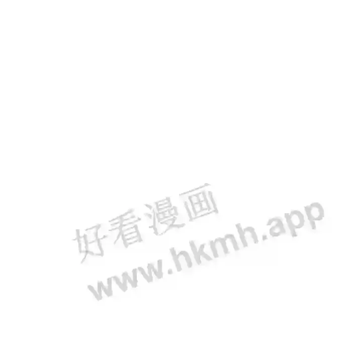 第119话 第4页