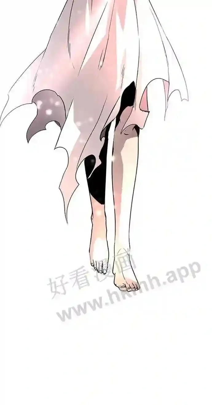 第119话 第6页