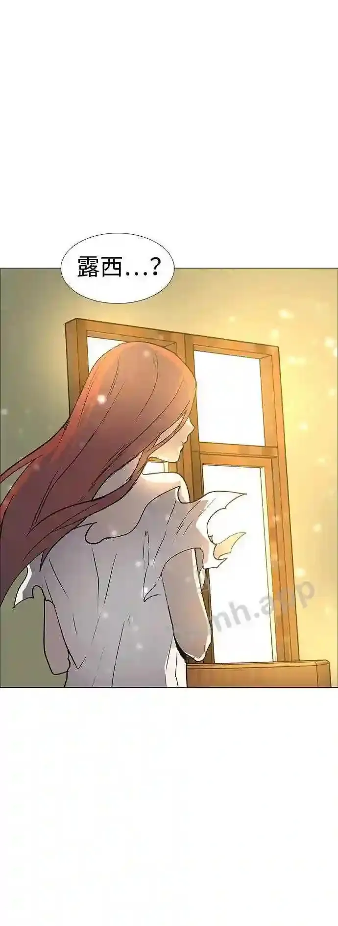 第119话 第11页