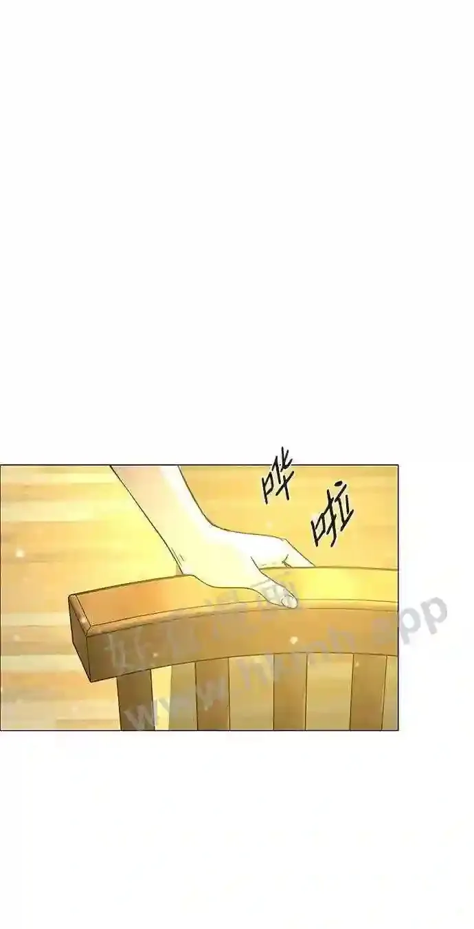 第119话 第15页