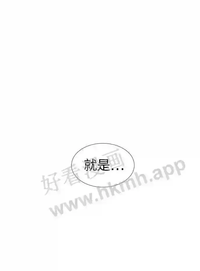 第119话 第22页