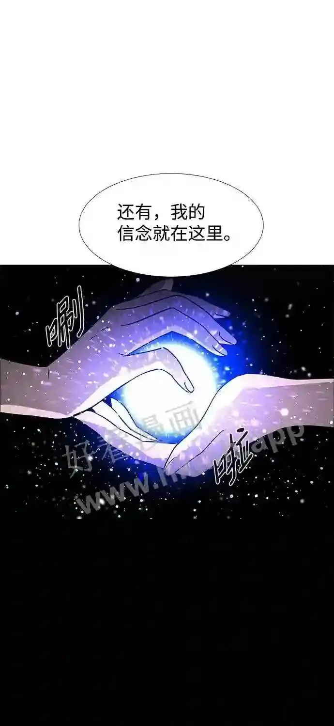 第119话 第42页
