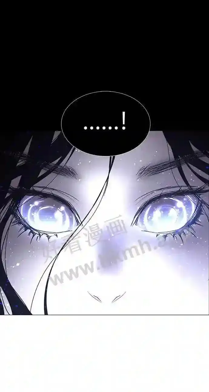 第119话 第44页