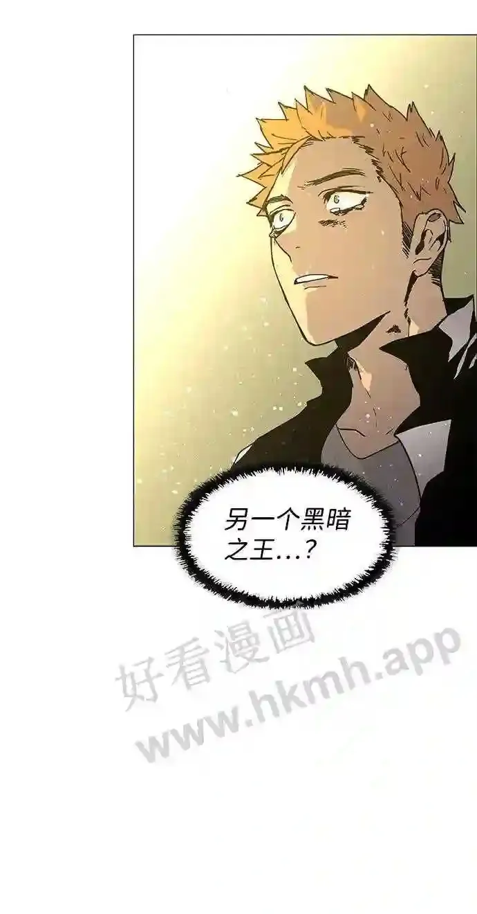第119话 第46页