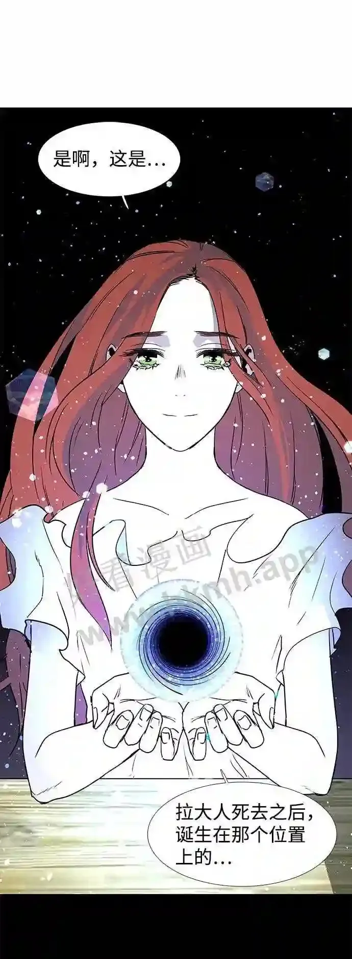 第119话 第47页