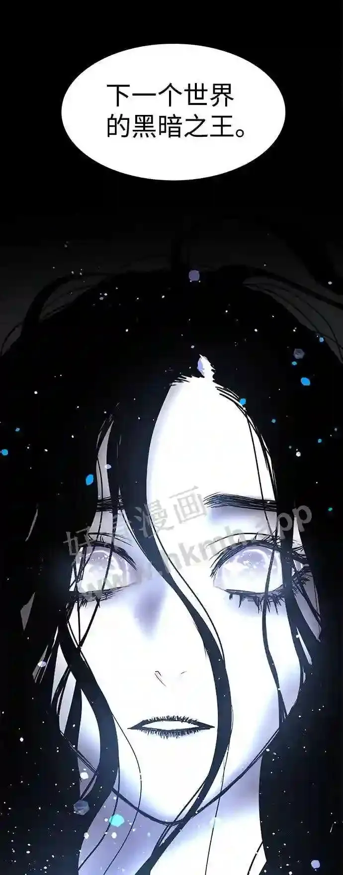 第119话 第48页