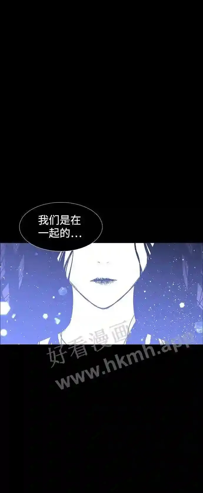 第119话 第56页
