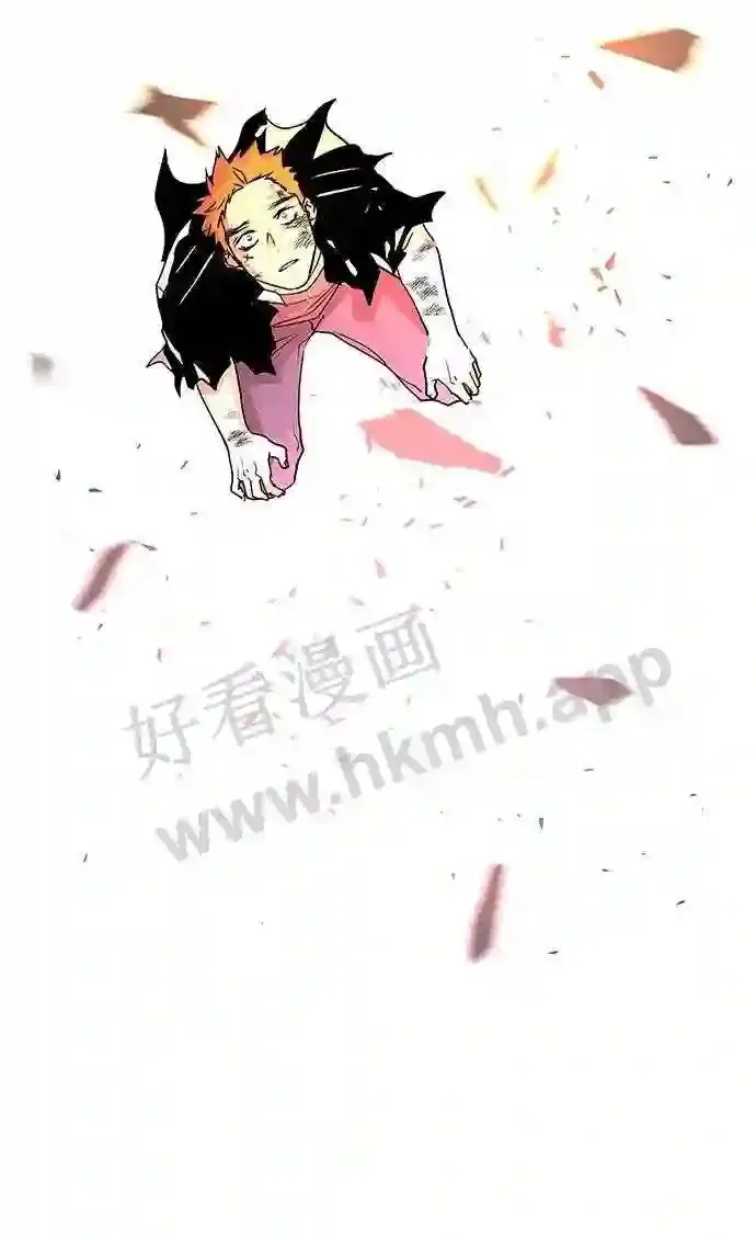 第119话 第67页