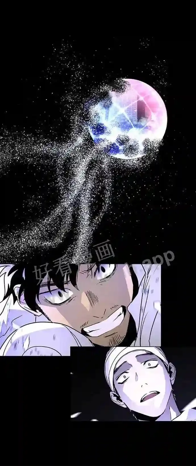 第119话 第77页