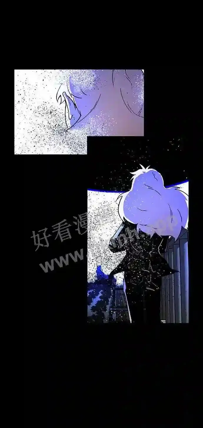 第119话 第79页