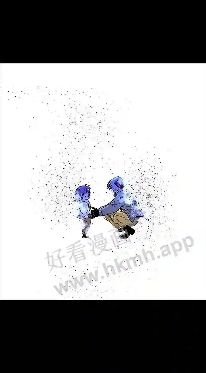 第119话 第80页