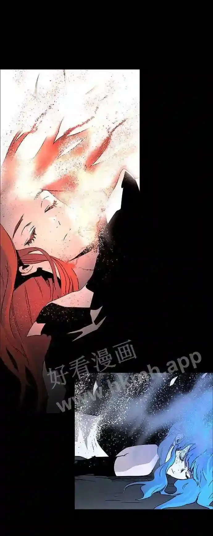 第119话 第83页