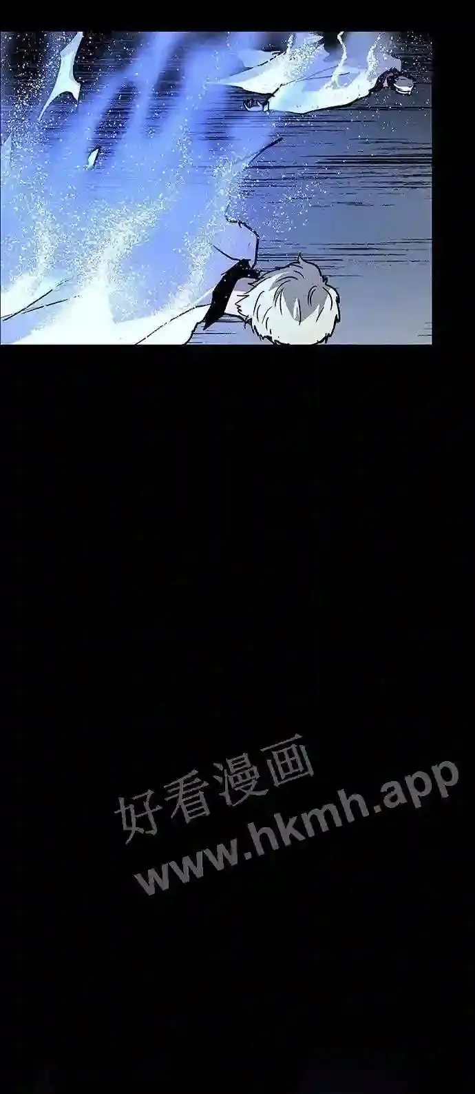 第119话 第84页