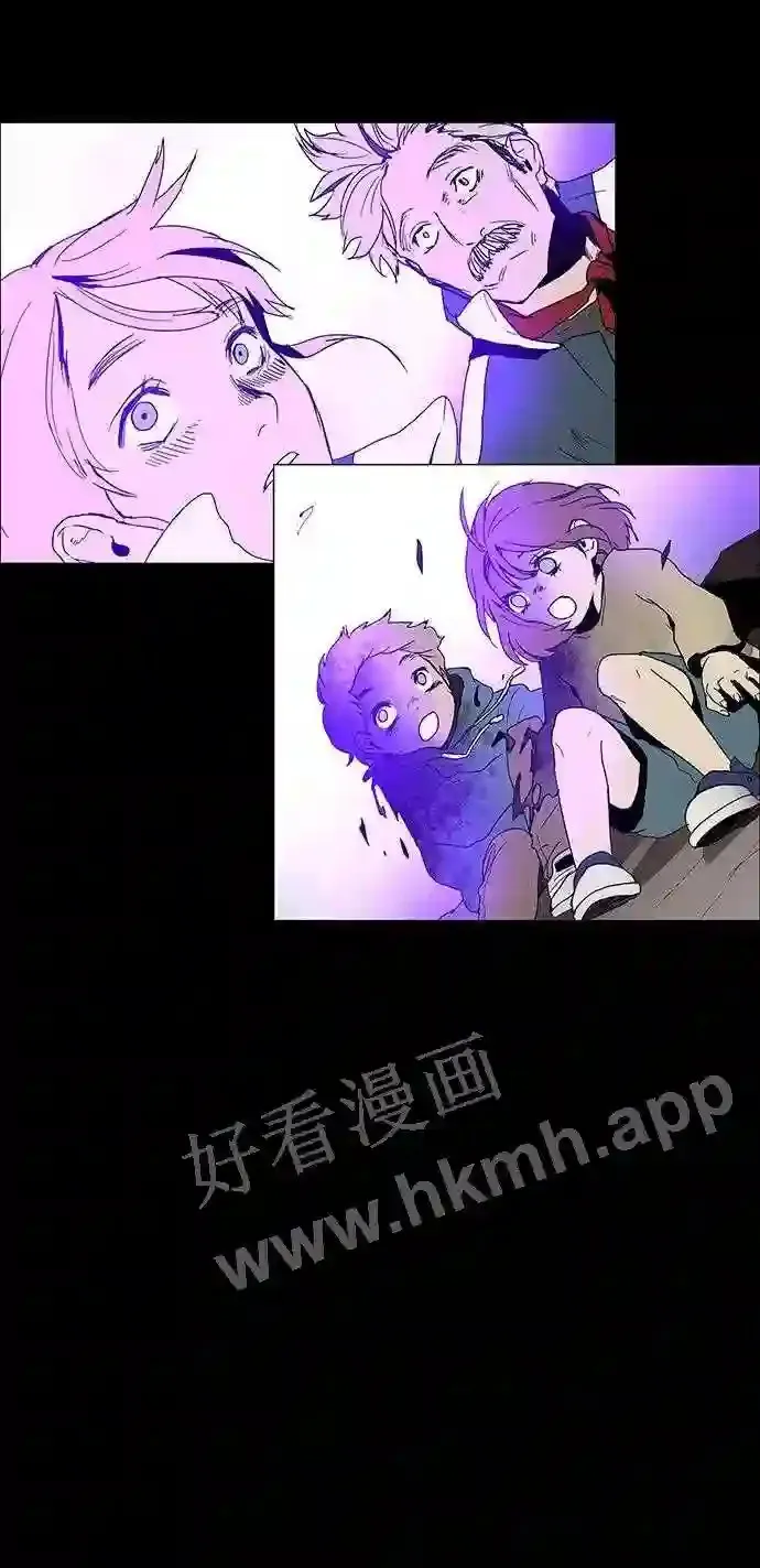 第119话 第86页