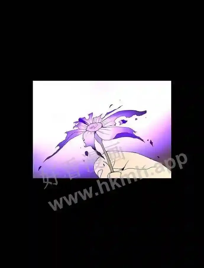 第119话 第87页