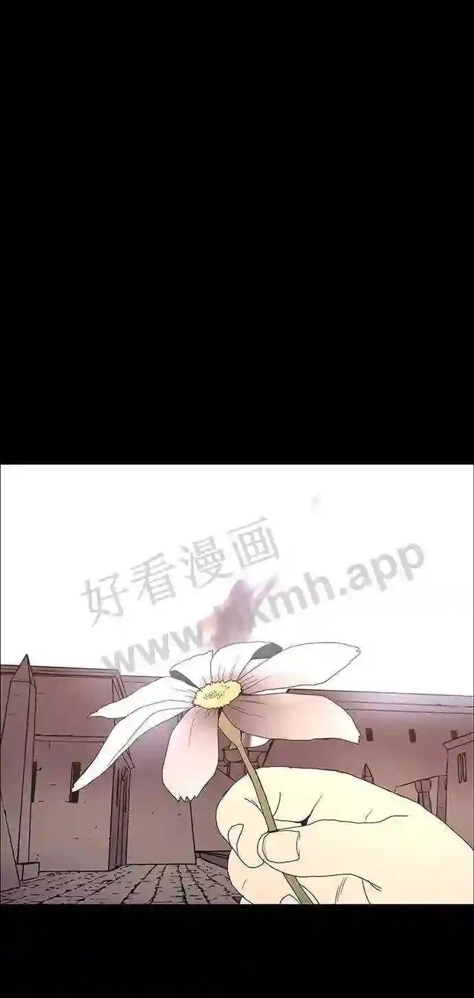 第119话 第88页