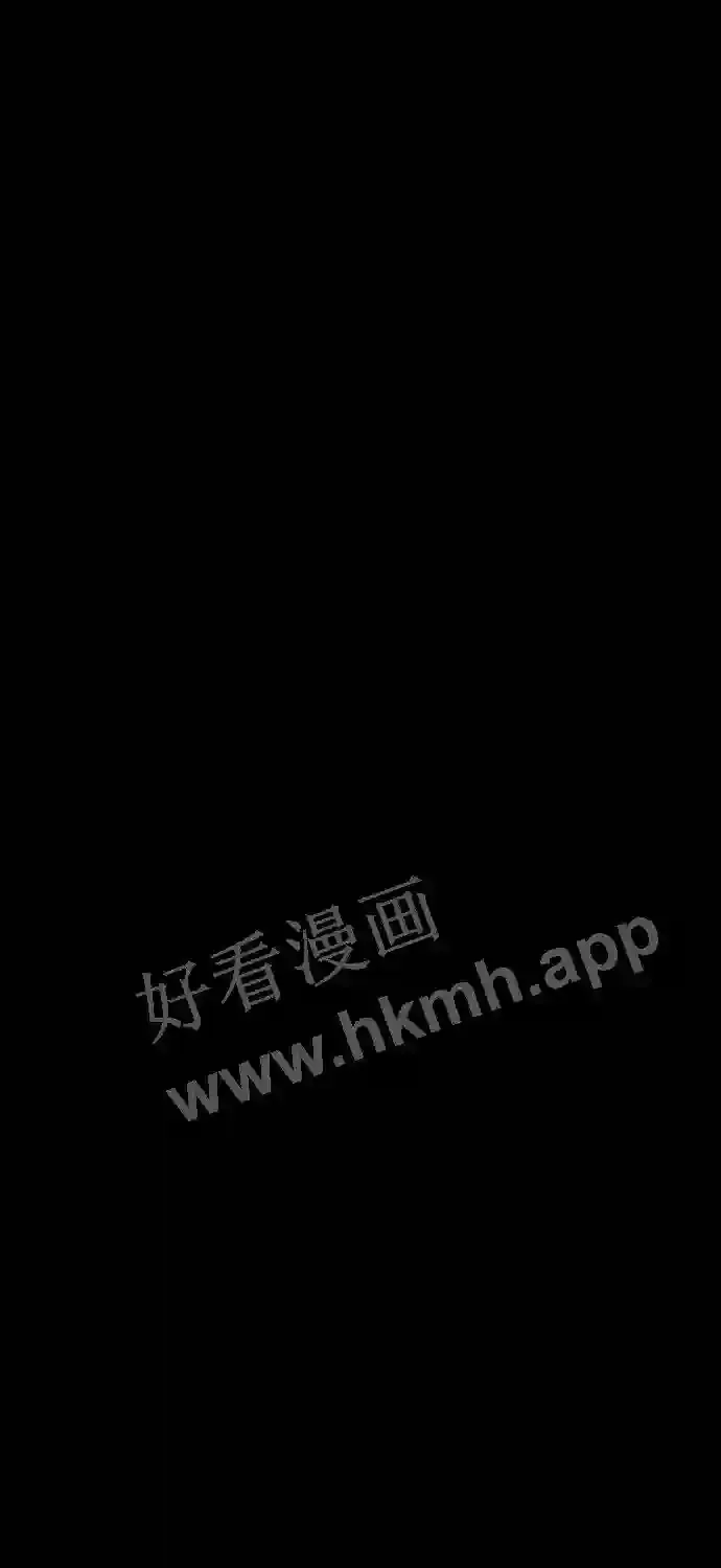 第119话 第89页