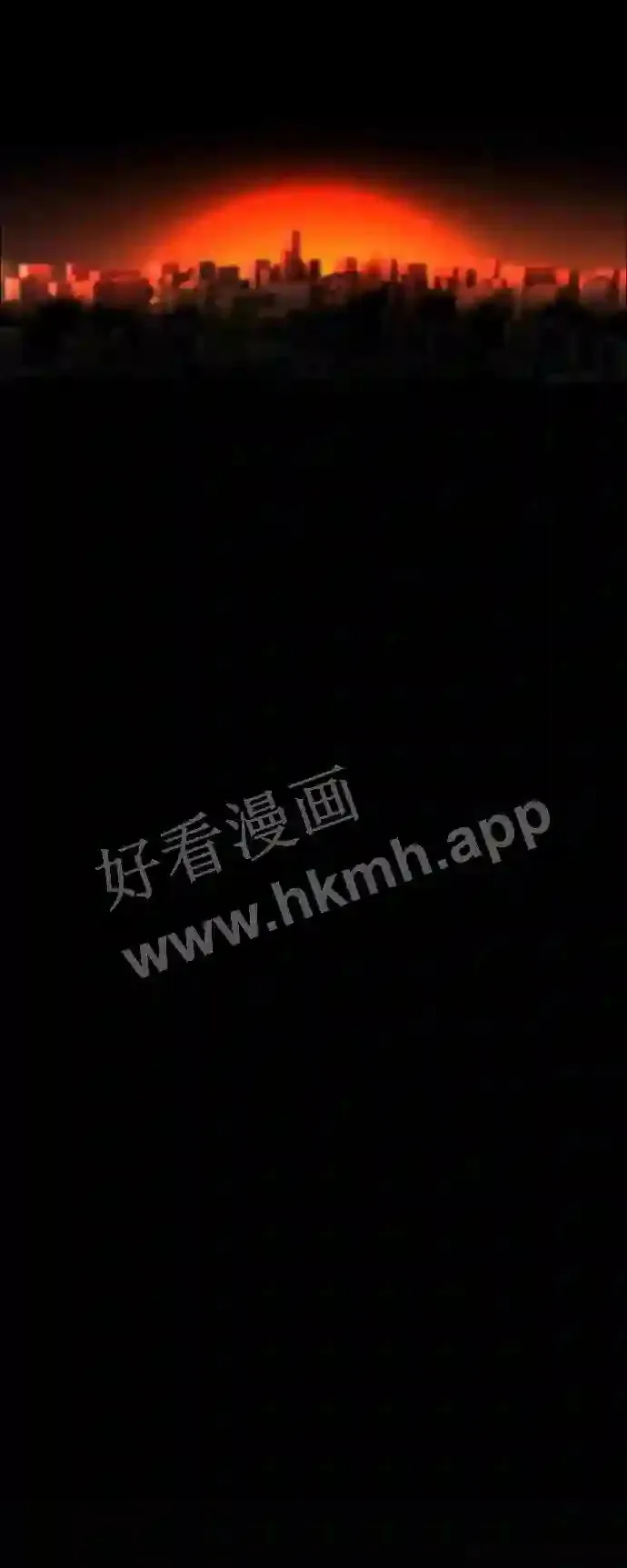 第119话 第90页