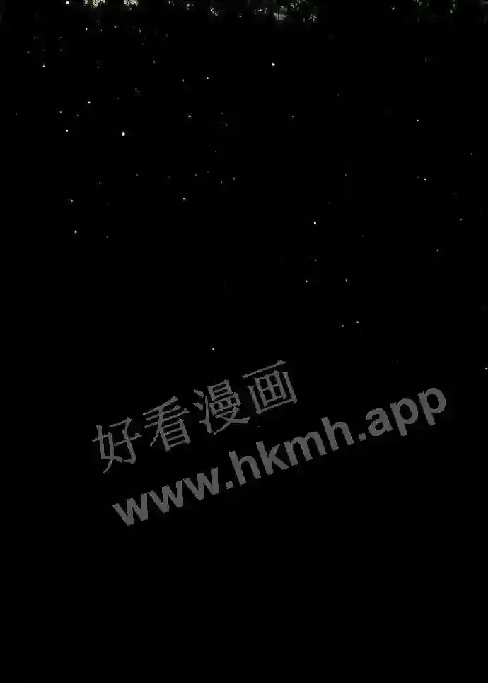 第119话 第92页