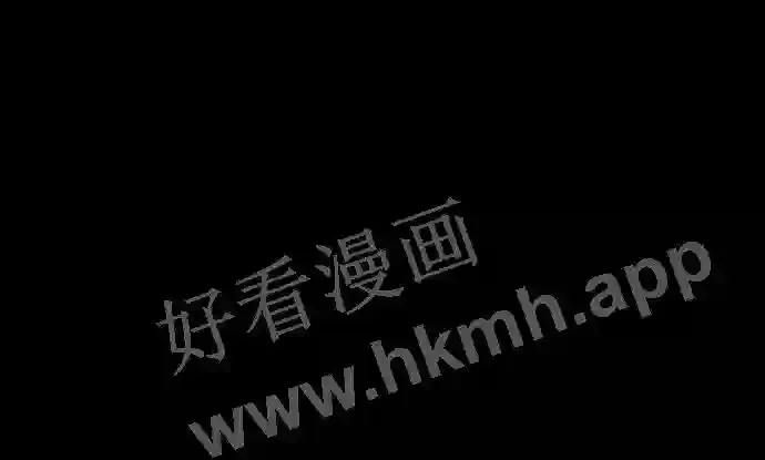 第119话 第93页