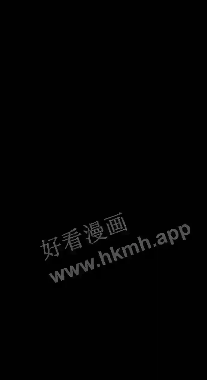 第119话 第96页