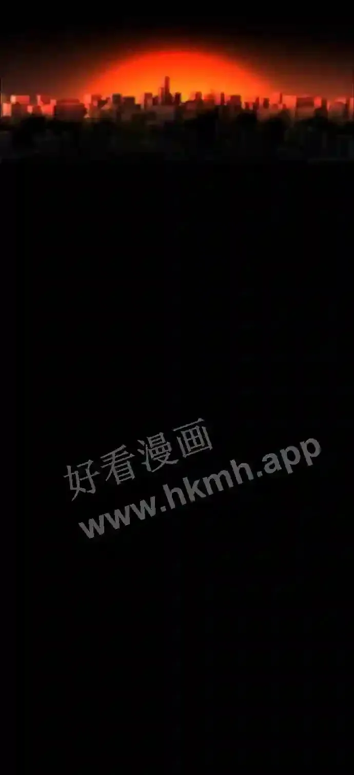 第120话 第3页