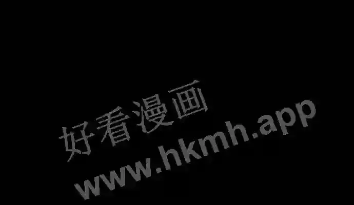 第120话 第7页
