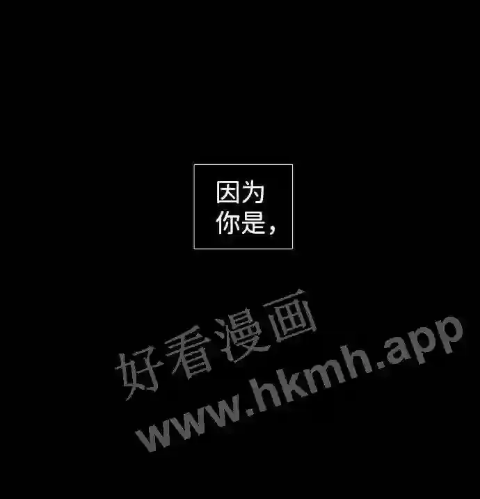 第120话 第19页
