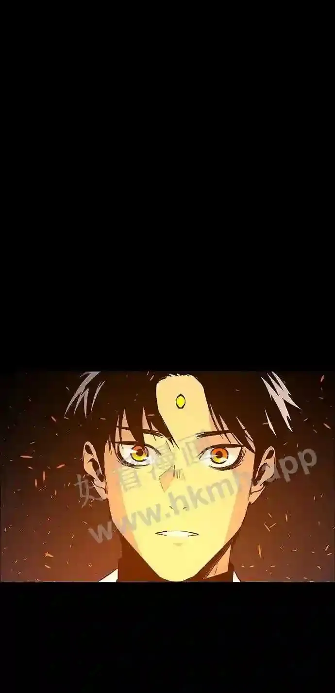 第120话 第22页