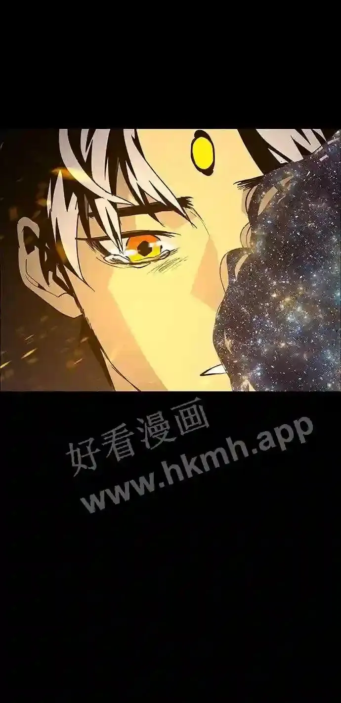 第120话 第36页