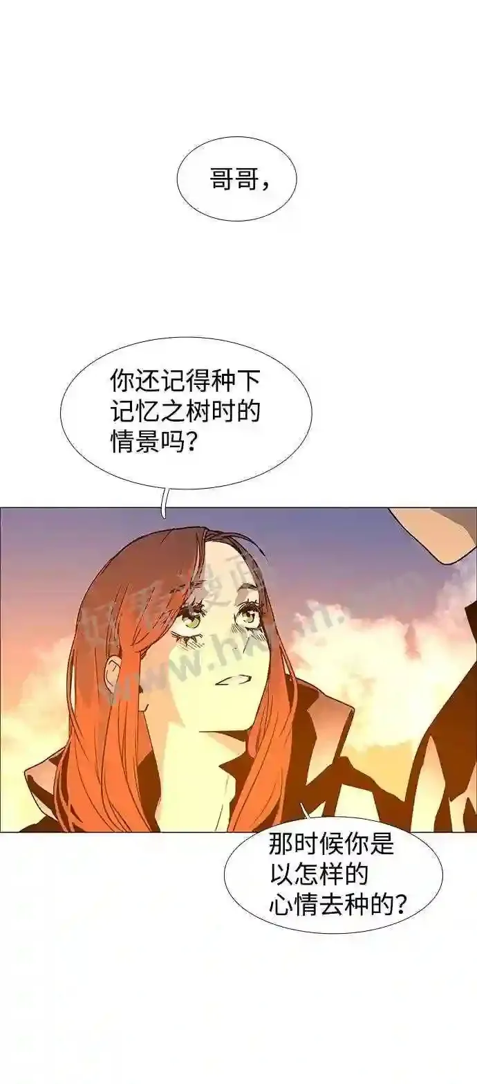第120话 第49页