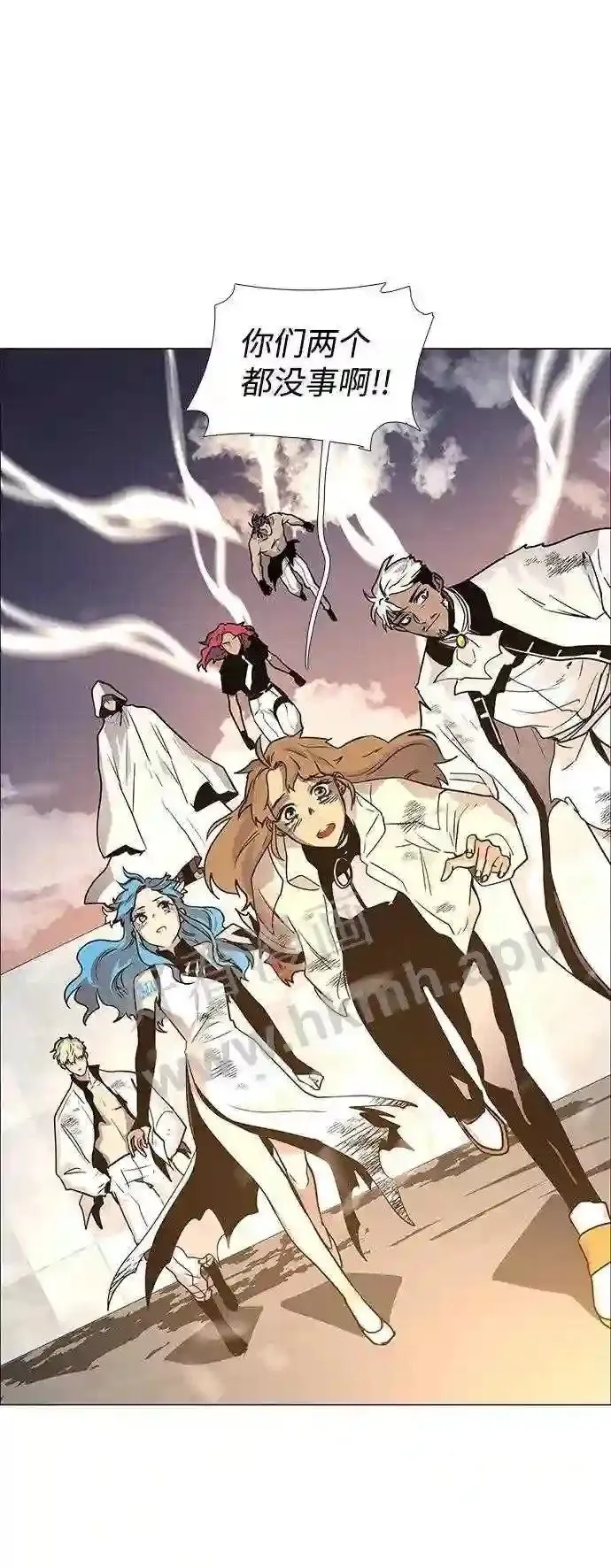 第120话 第57页