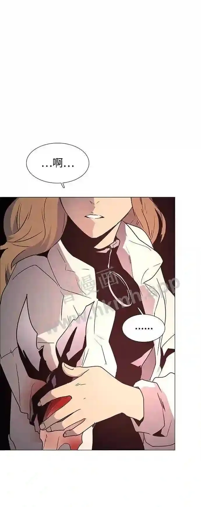 第120话 第63页