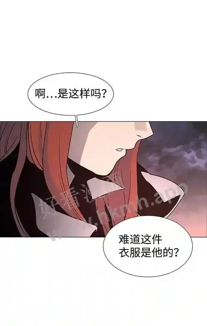 第120话 第66页