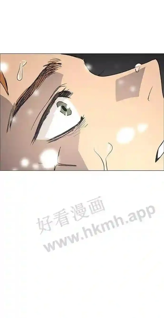 第120话 第80页