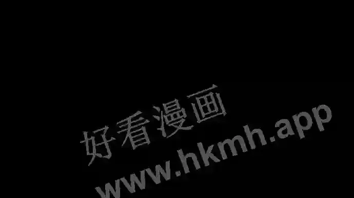 第121话 第7页