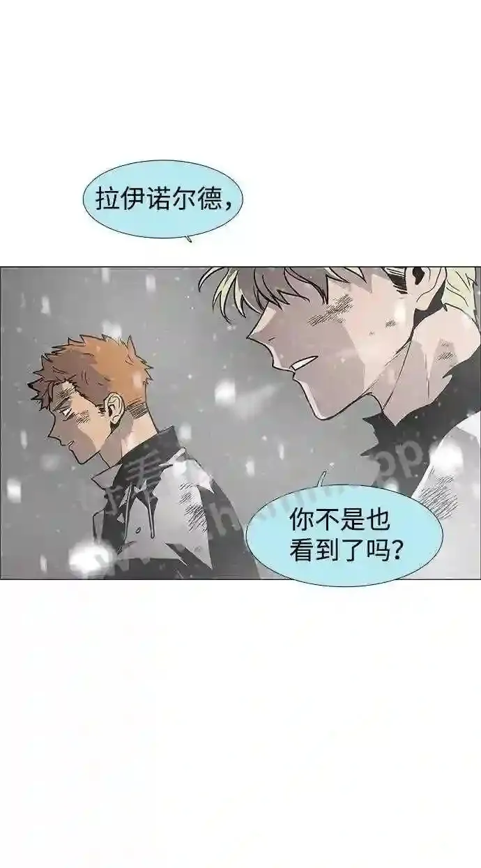 第121话 第13页