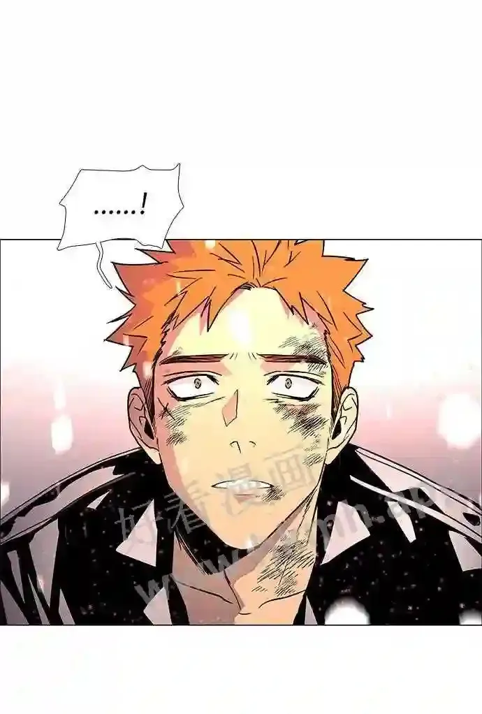 第121话 第23页