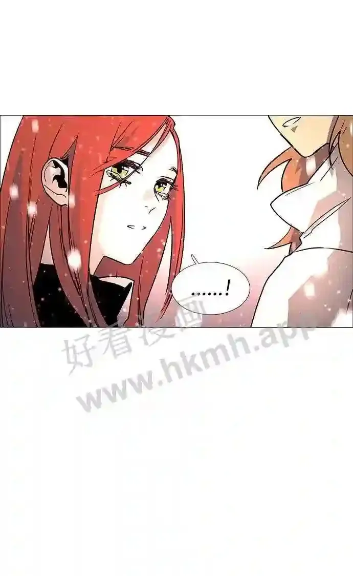 第121话 第24页