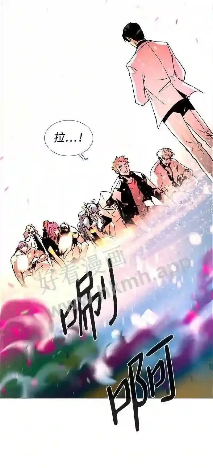 第121话 第26页