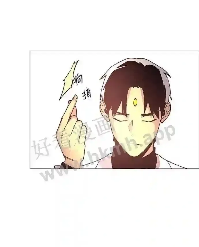 第121话 第33页