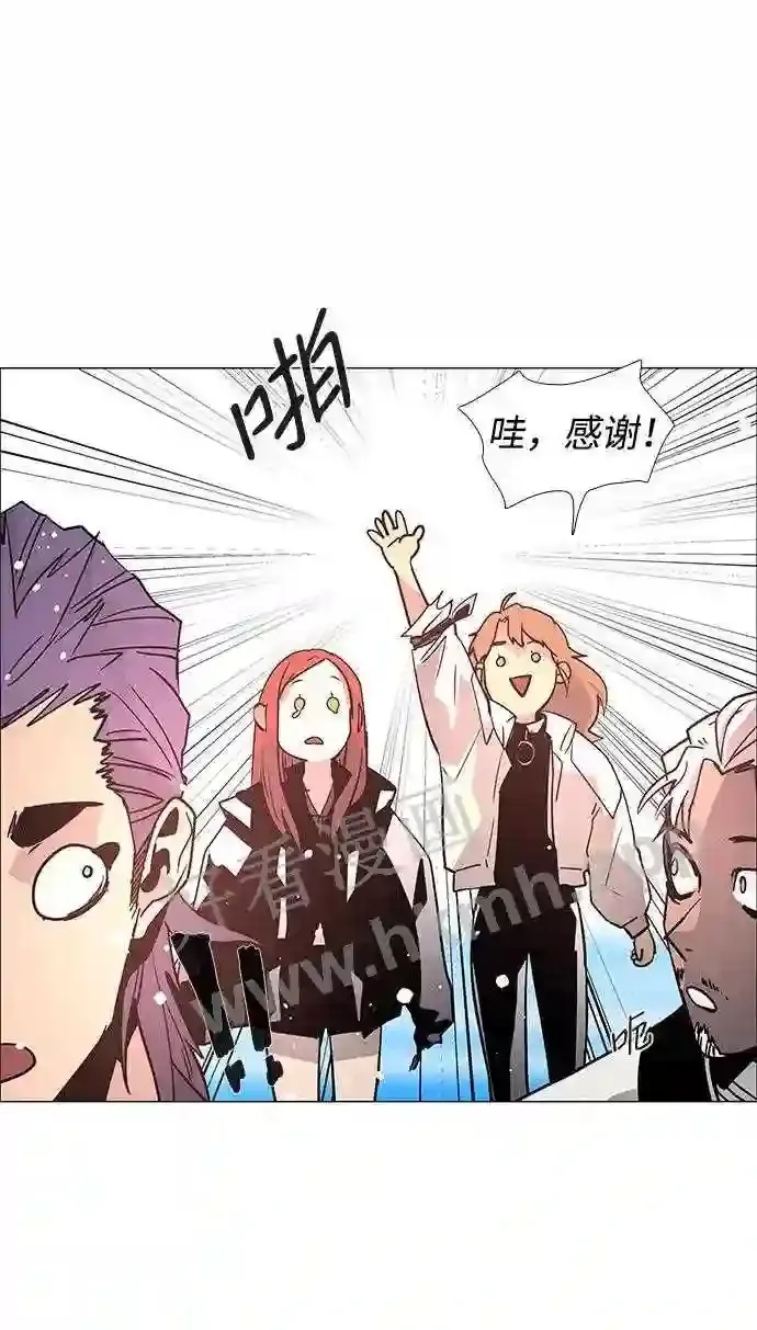 第121话 第34页